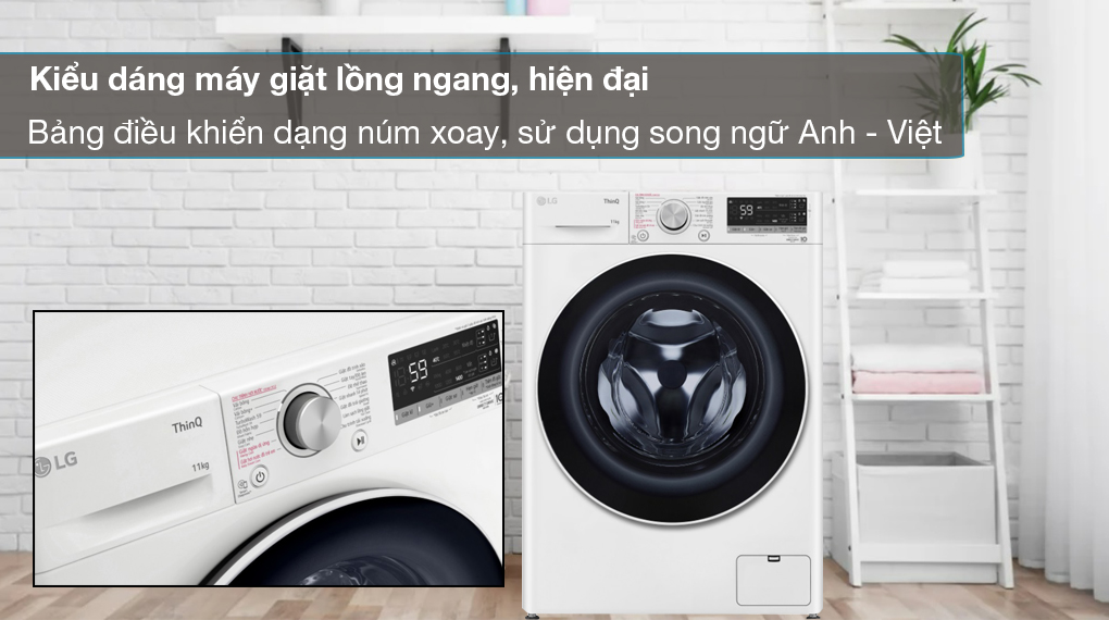 Máy giặt LG Inverter 11 kg FV1411S4WA Máy giặt LG Inverter 11 kg FV1411S4WA