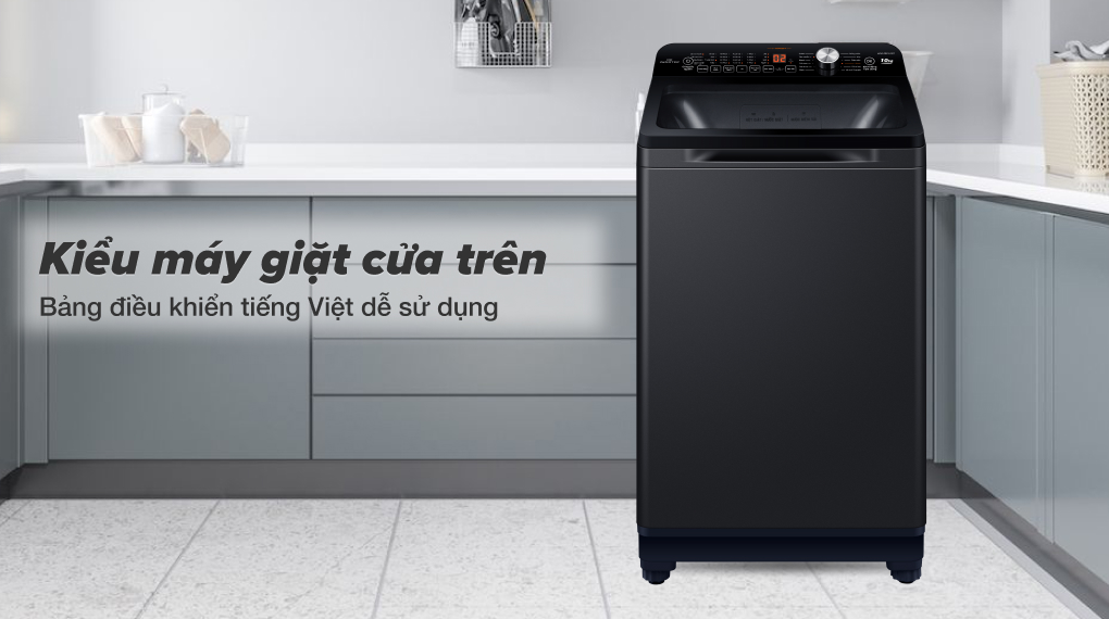 Máy giặt Aqua Inverter 10 KG AQW-DR101GT BK Máy giặt Aqua Inverter 10 KG AQW-DR101GT BK